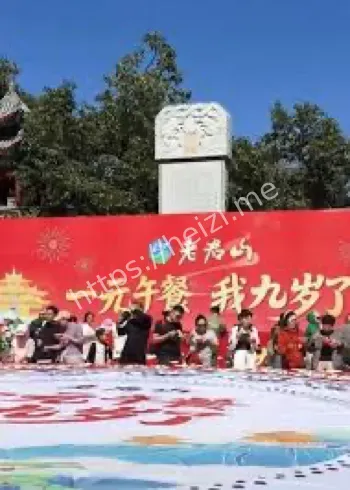 河南景区物价