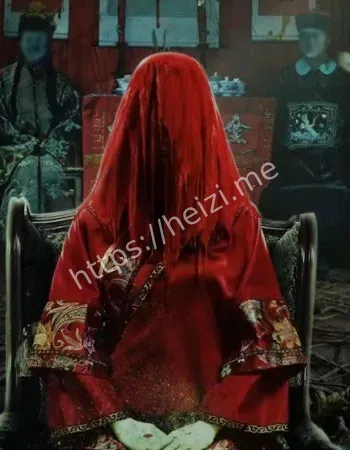 台北101灵异事件