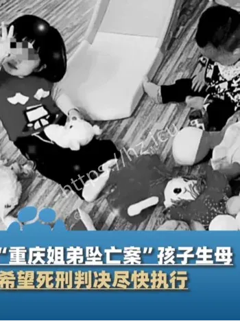 陈美霖官宣恋情勇敢爱