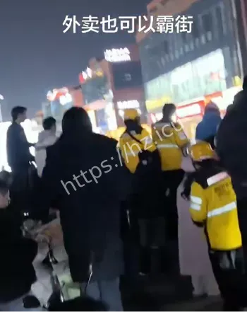 华商国际城骑手