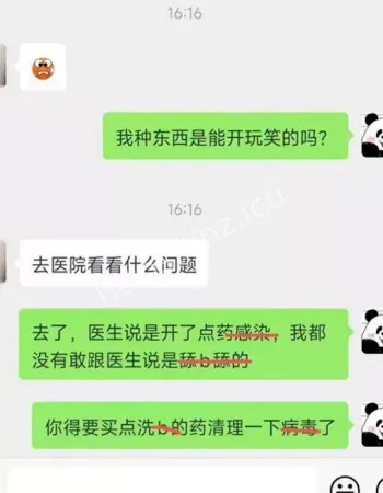 儿子带老爹KTV嗨玩
