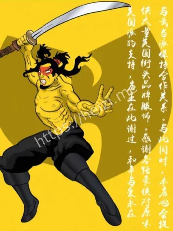 格斗压起身循环