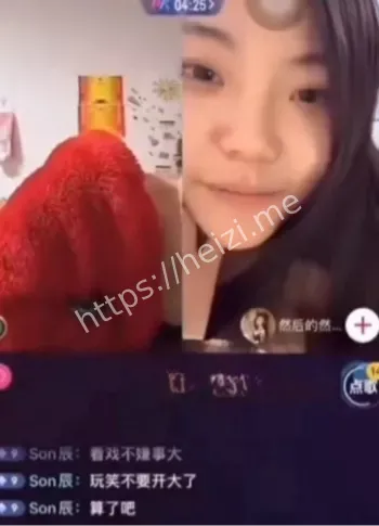 刘依然抖音直播PK事件