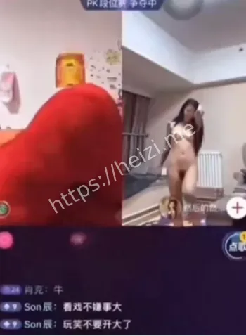 网红主播PK失利后果