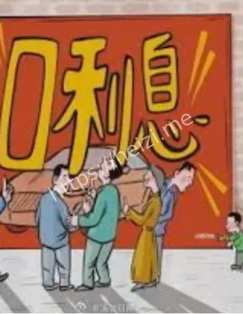 广告大字吸睛小字埋雷套路