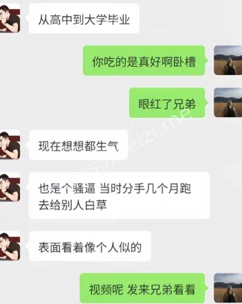 妇幼医院医生反差