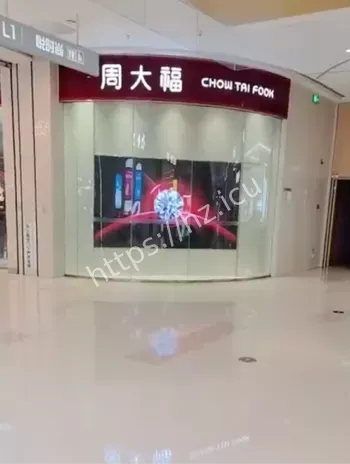 射阳周大福女销售