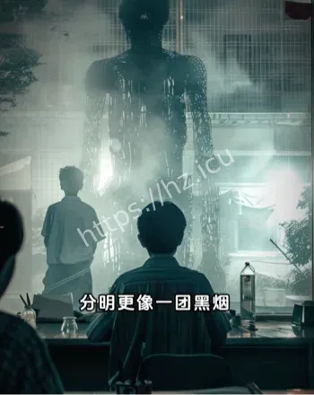 深圳学校笔仙事件