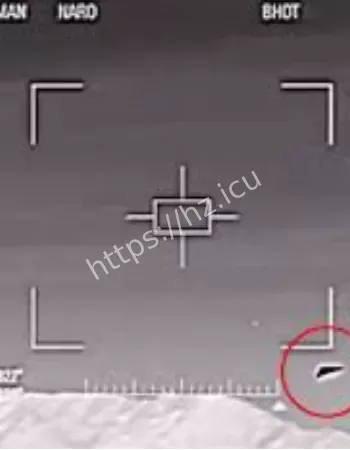 凤凰城灯光事件