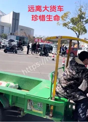 23岁女子骑车被货车碾压