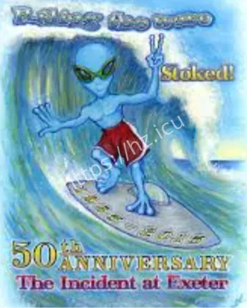 UFO事件警方调查