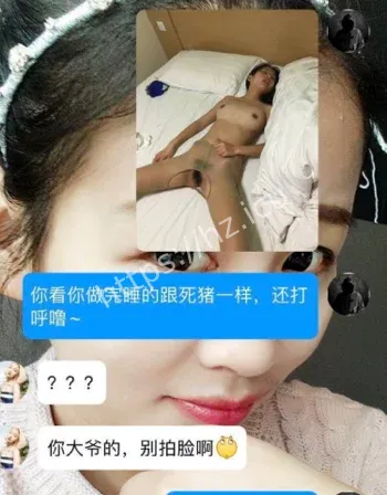 洛阳正仁教育昌梦甜大瓜