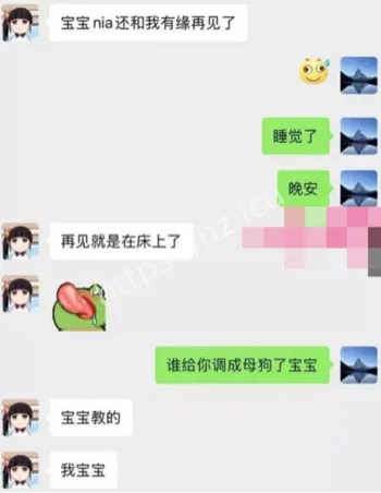 马贞玉清纯反差