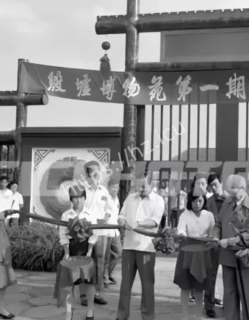 河南安阳