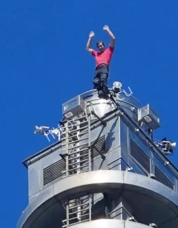 征服台湾最高地标