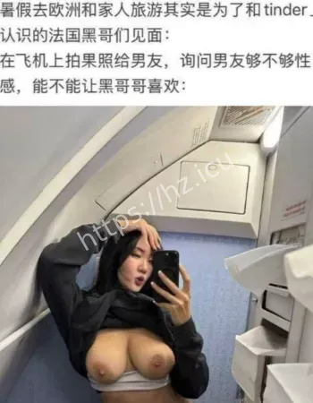 加拿大留学生