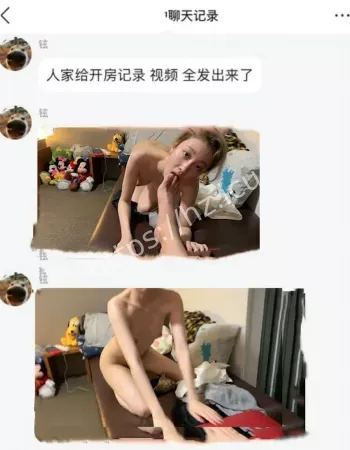 富人层的新玩法