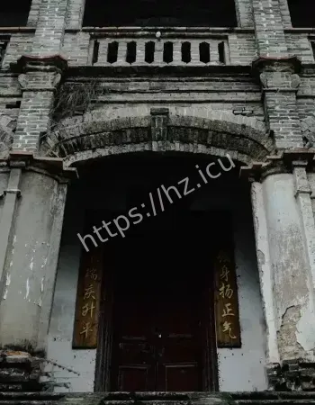 看守人连夜逃离