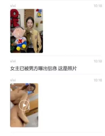 提前安排情人同场