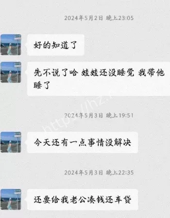成都极品人妻