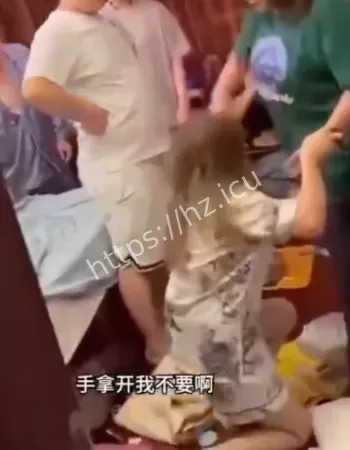 南京抓奸现场