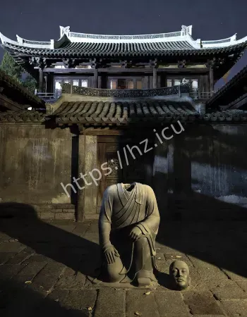 夜半出现断头和尚