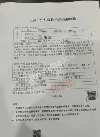 信达证券研究所所长