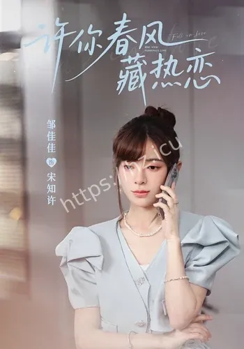 圈快报现实影响