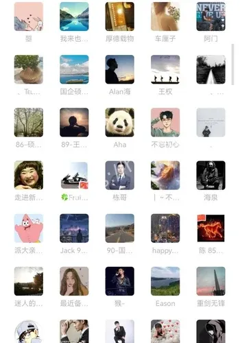 圈快报公开回应细节