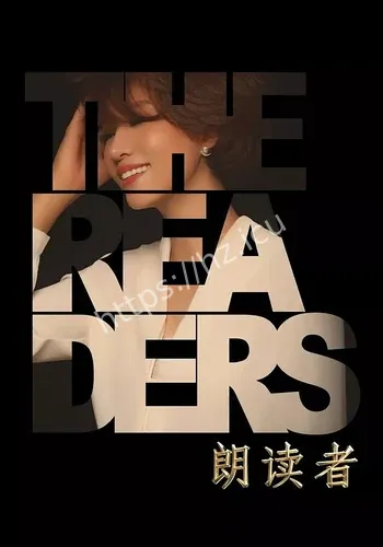 圈快报明星八卦大揭秘事件