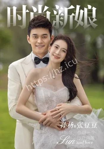 孙杨、秦昊、伊能静等事件