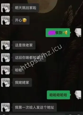 酒店激烈互动视频流出