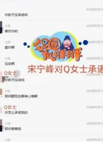 情侣教学楼前当众放飞自我