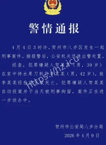 人妻深夜带教练回家偷情