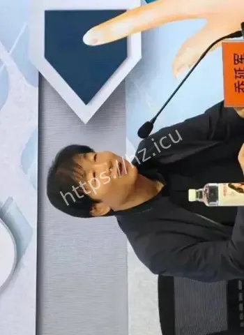 邯郸校长20万封口费遭拒