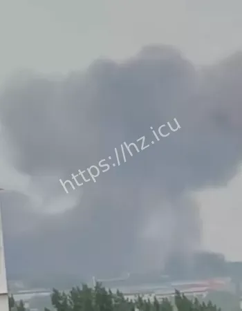 淄博九圣化工厂