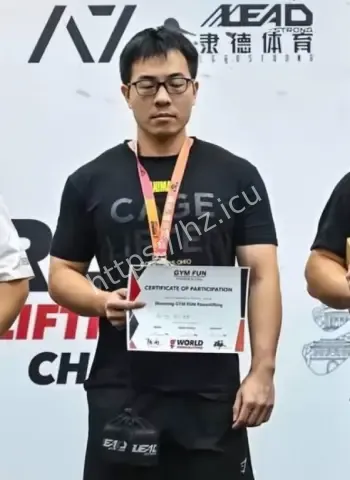 背后保护伞终于解决