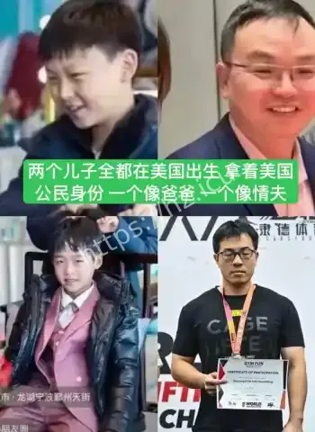 小洛熙事件