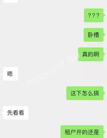 暴力闯卡点