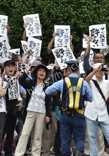 国际观察影响观察