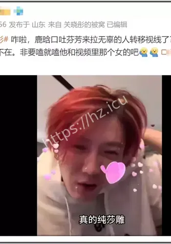 热点信息整理