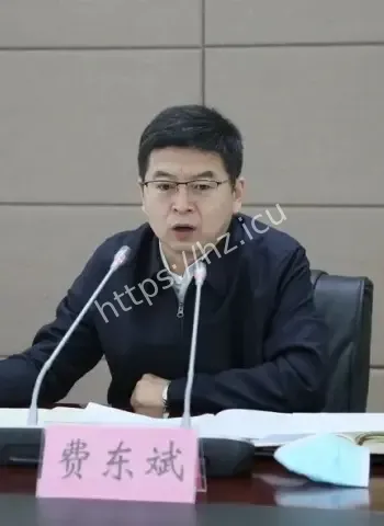 铁路局局长收受贿赂