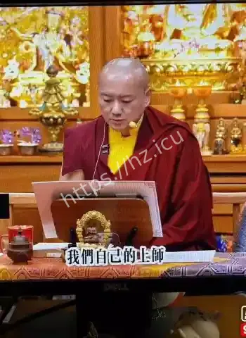 周旋2名女信徒