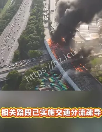 快速路惨烈车祸