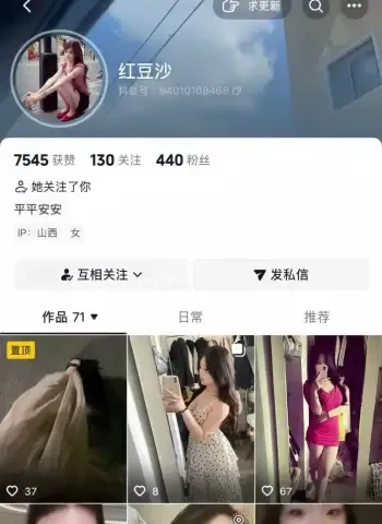 许铧方