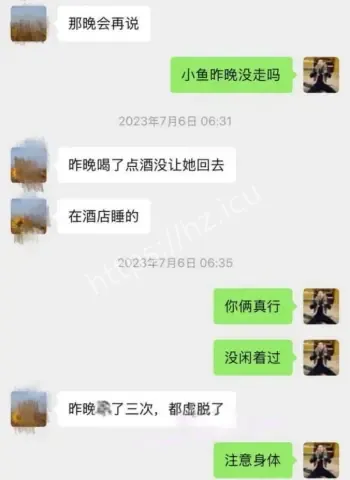抖音爱狗暖男