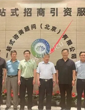 陈道庆转4800万给小三