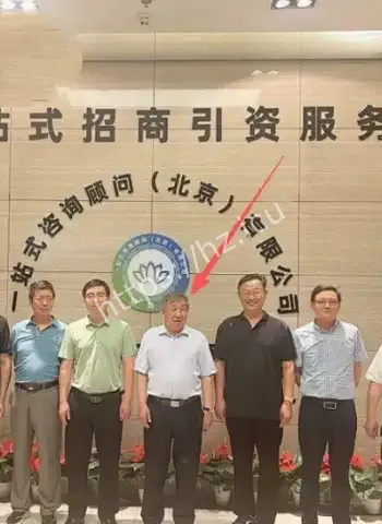 欠薪却给90后情人转账千万