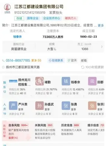妻子怒爆私密视频