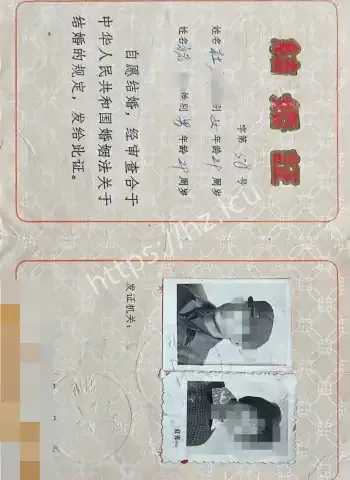 江都建设集团股东